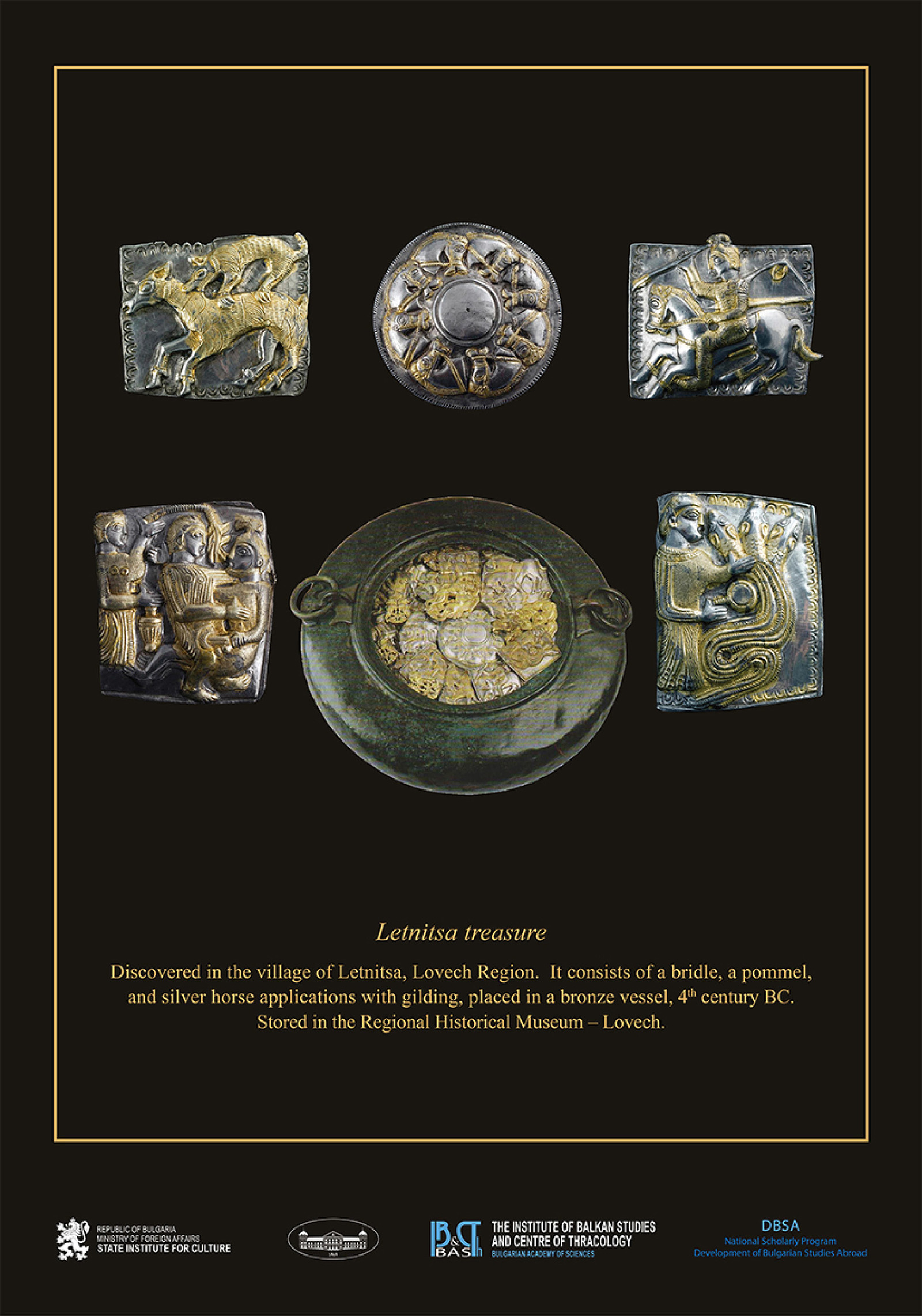 Celebration of 3rd of March:  Еxhibition “The Ancient Treasures of Bulgaria” in Bulgarian Cultural Institute in London